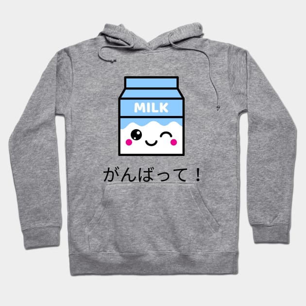 Japanese Kawaii Hoodie by Anime Gadgets